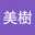 みみ