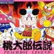 superkazukingstar