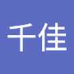 ちぃ