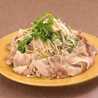 美味しい料理を提供していきます
