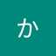 かさい