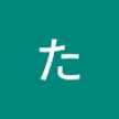 たしたしし