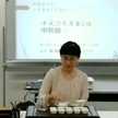 雅子美食