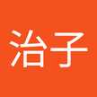 はる