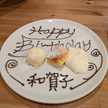 クックNFFONY☆