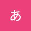 aica