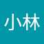 さなママ