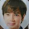 嵐の松潤が大好き♥️♥️