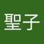 まるごん