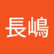 長嶋万祐子