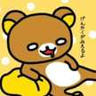 キャンプ飯　らいむ