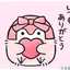 來夢☆