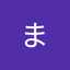 まるみ