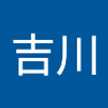 智美吉川
