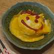 ＳＵ吉