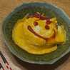 ＳＵ吉