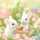 うさめろ