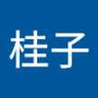 佐野桂子
