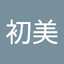 チュチュ