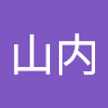 和加子山内