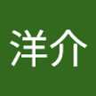 ヨウスケ
