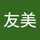 にゃふ