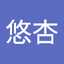 近森