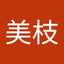 玲音