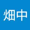 畑中小夜子