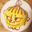 ぷん