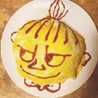 ぷん