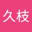 へのへのもへじ