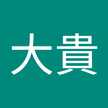 おばた