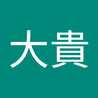 おばた