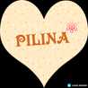 PILINA ☆