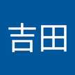 ありまる