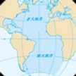 Atlantic Atlantica