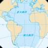 Atlantic Atlantica