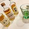 節約健康タイパ研究会