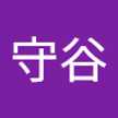守谷恵理子
