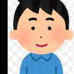 あっ君