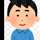 あっ君