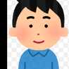 あっ君