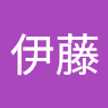 いとう