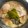 ラーメン大好きお母さん