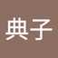 てんとうむし