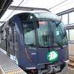 甘い物好きの電車マニア