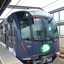 甘い物好きの電車マニア