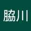 かよ